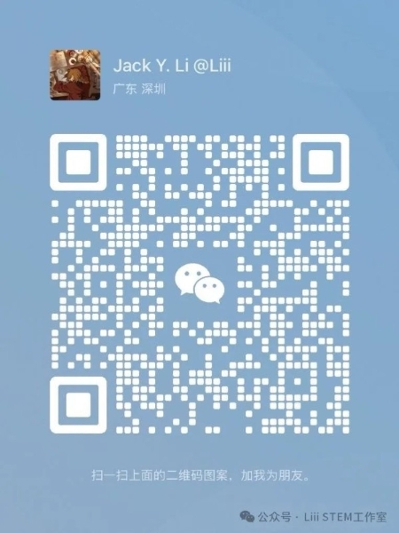 WeChat QR