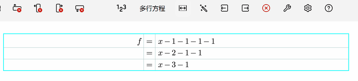 Multi-line Numbering 1