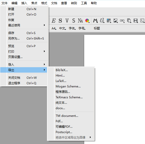 Multi-format conversion