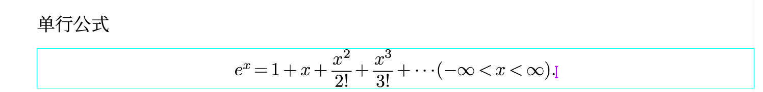 Single-line Formula