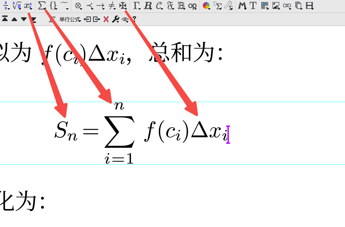 feature-math