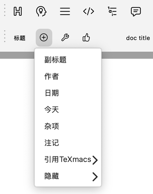 Title Sub-environments