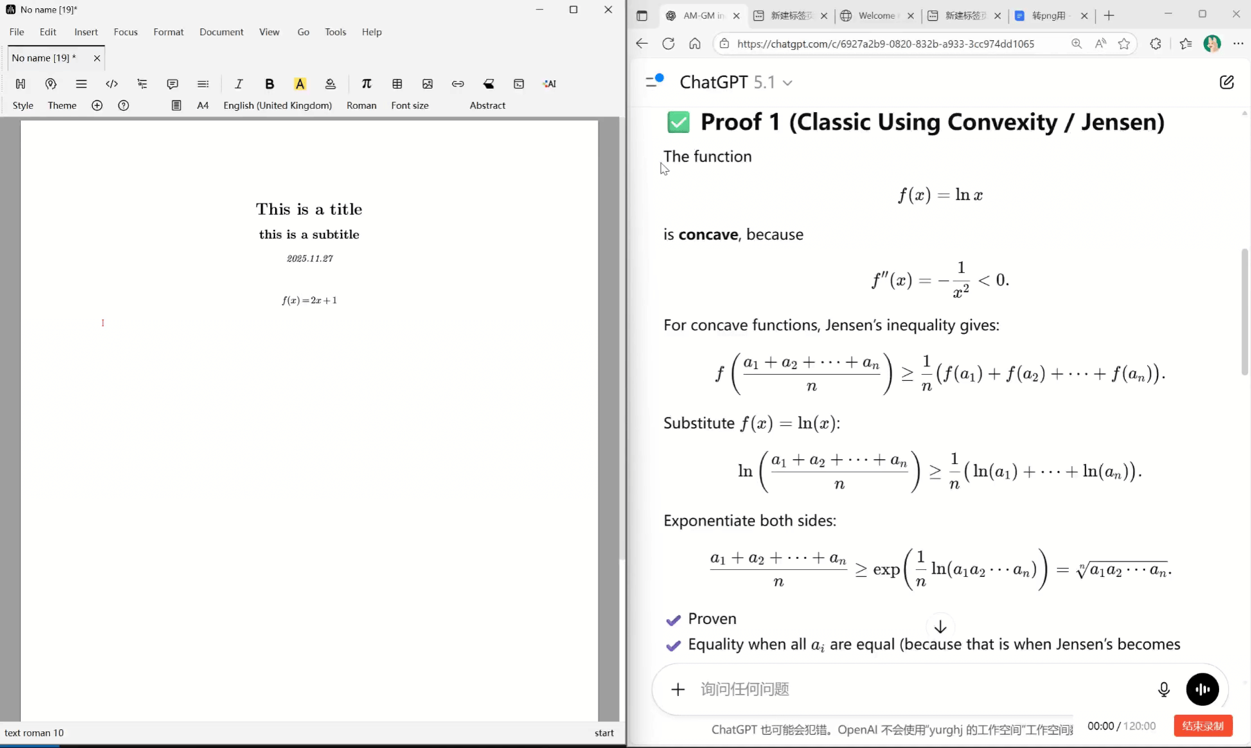 Magic Paste Demonstration