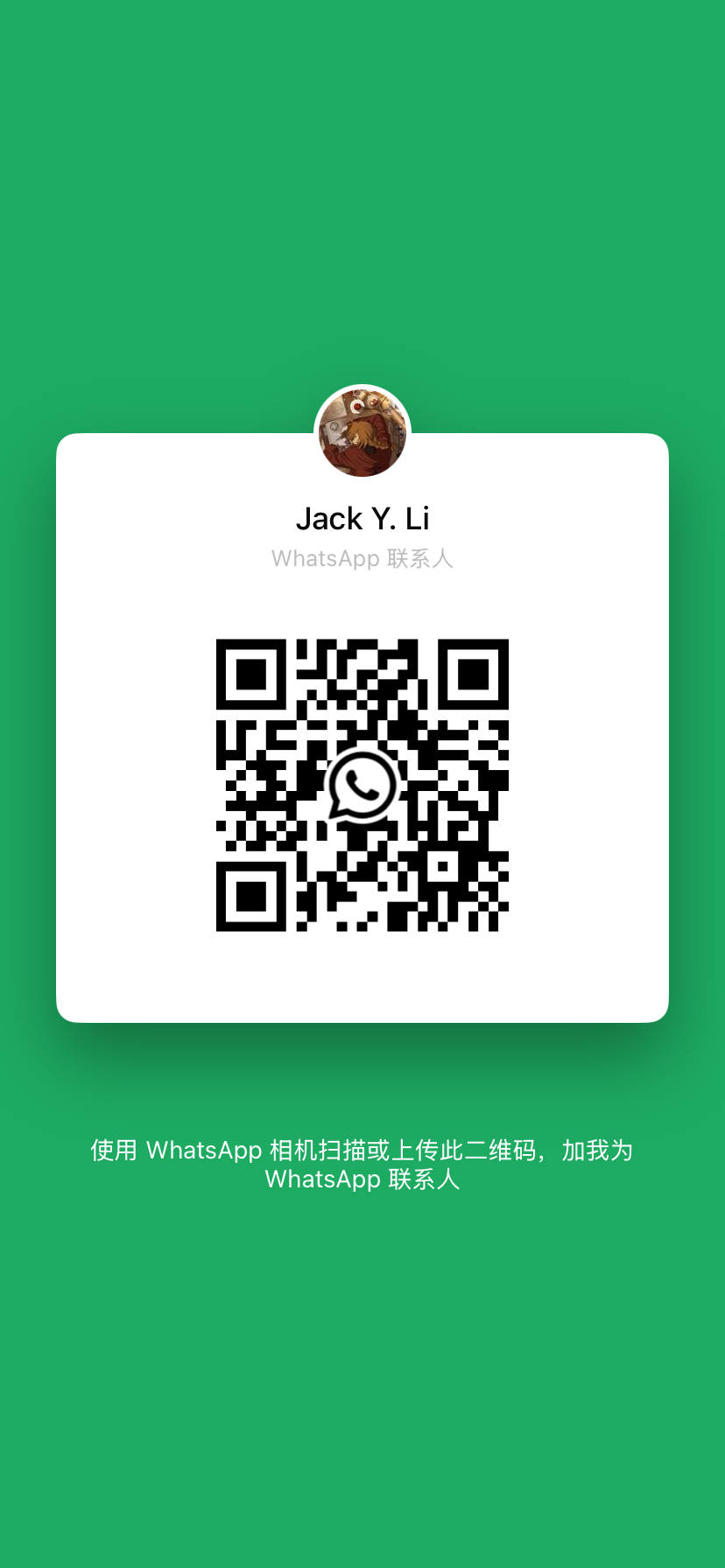 WhatsApp QR Code