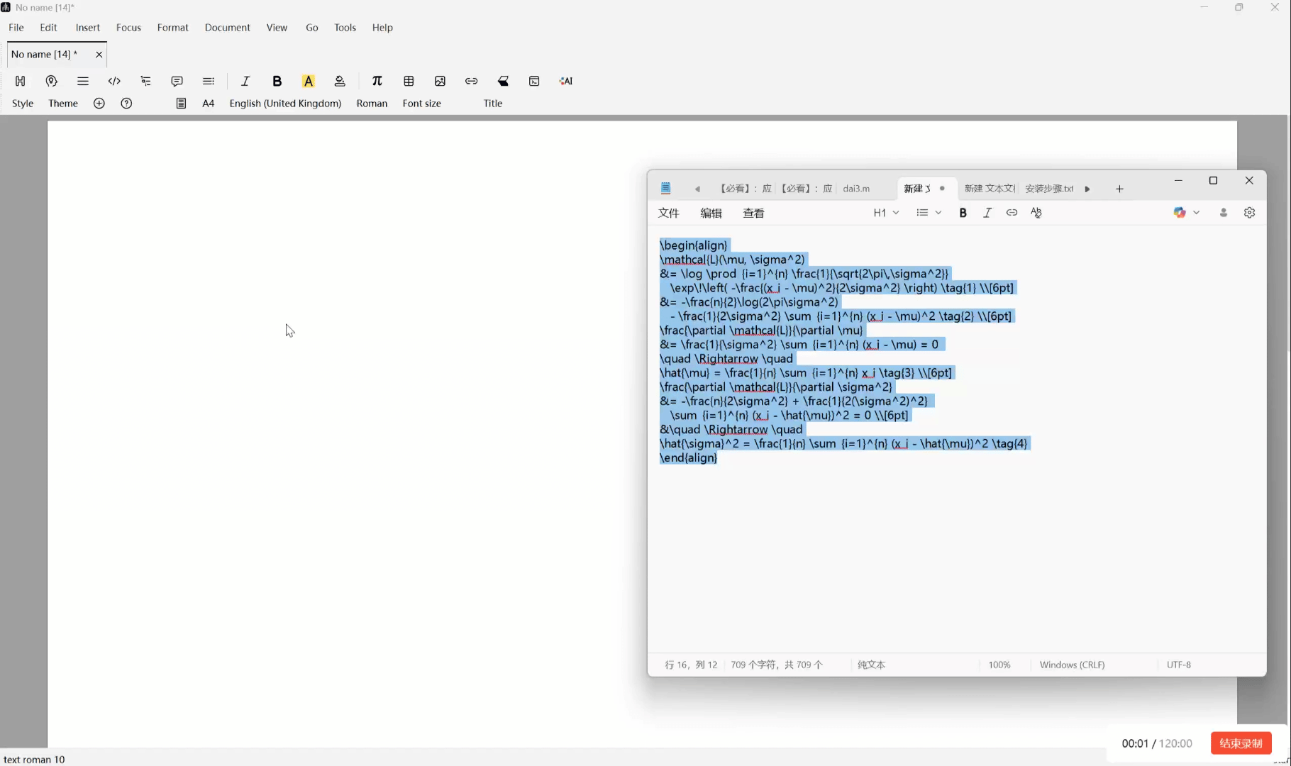 Importing LaTeX snippets