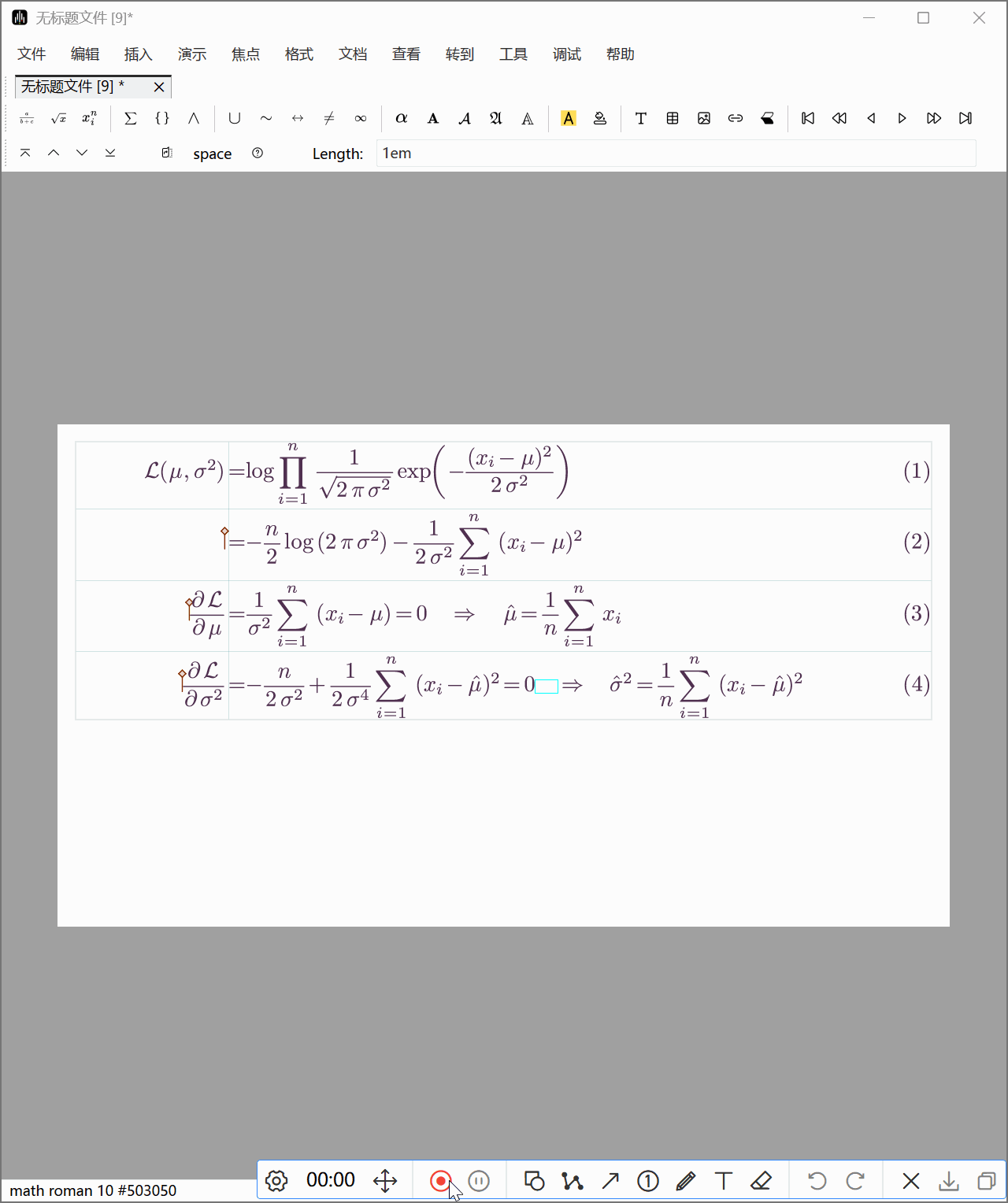 Exporting LaTeX snippets