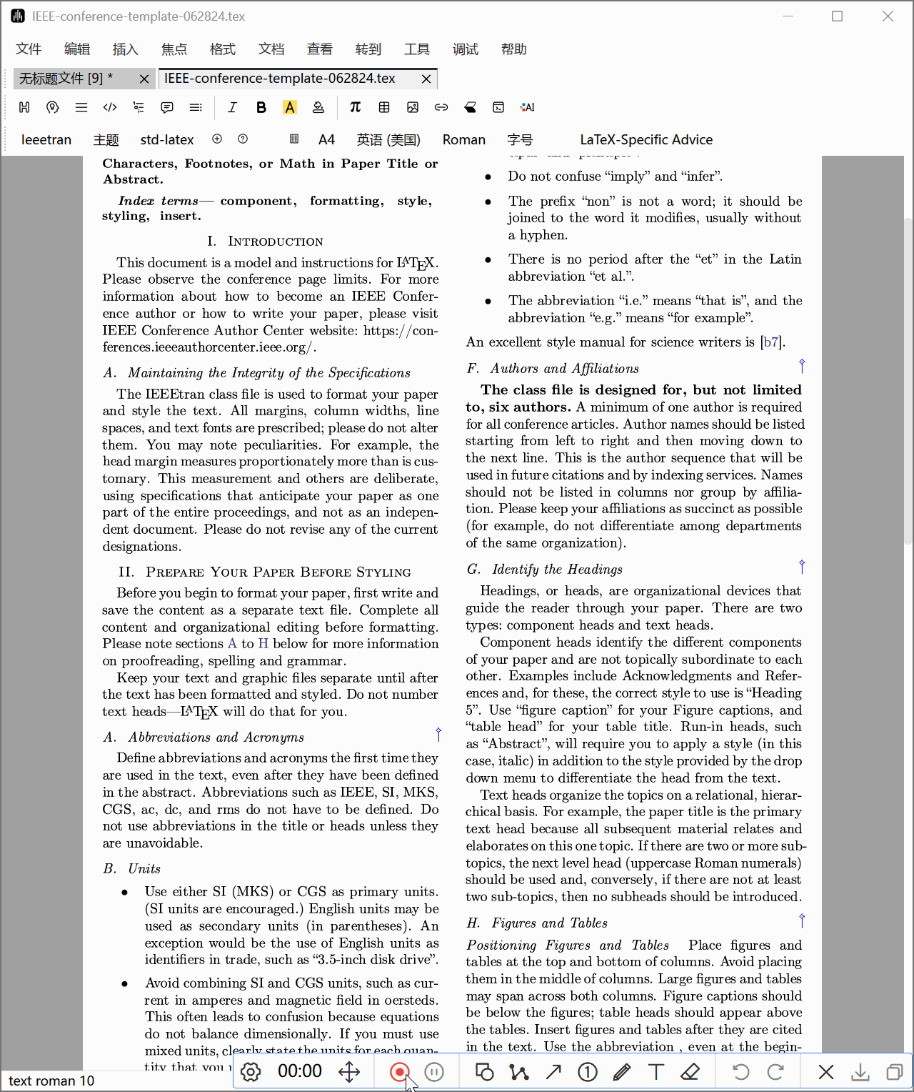 Exporting complete documents