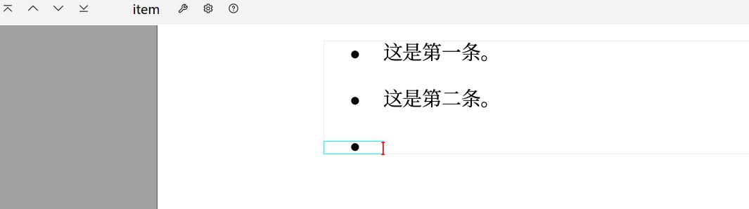 Unordered List Effect