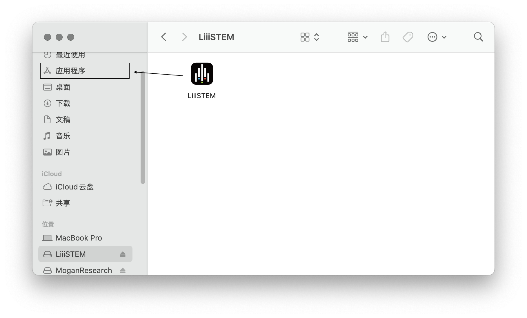 macos download