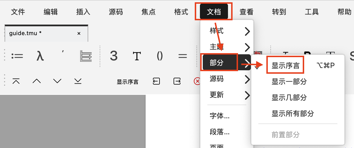 Entering Preamble Area