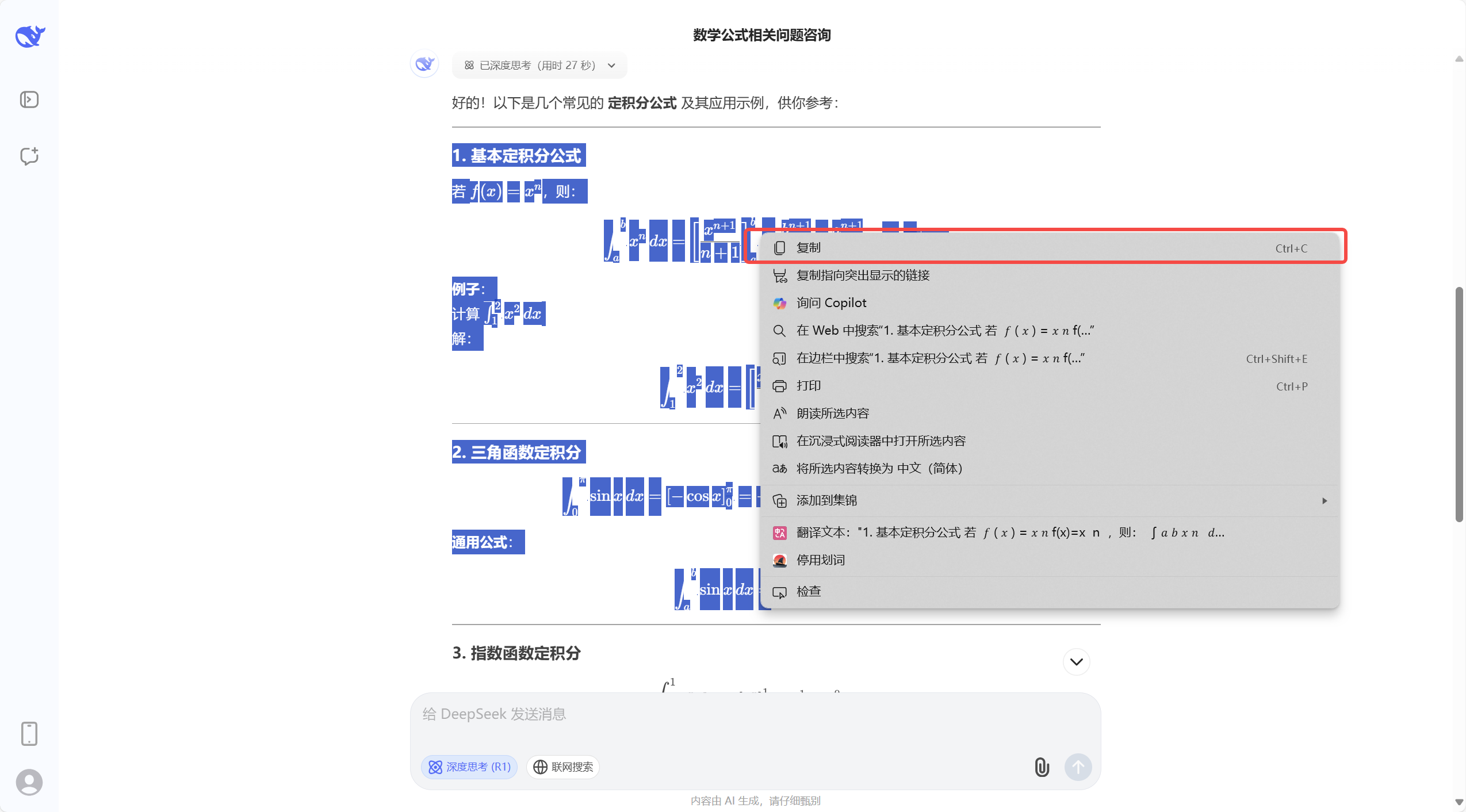 Magic Paste 1