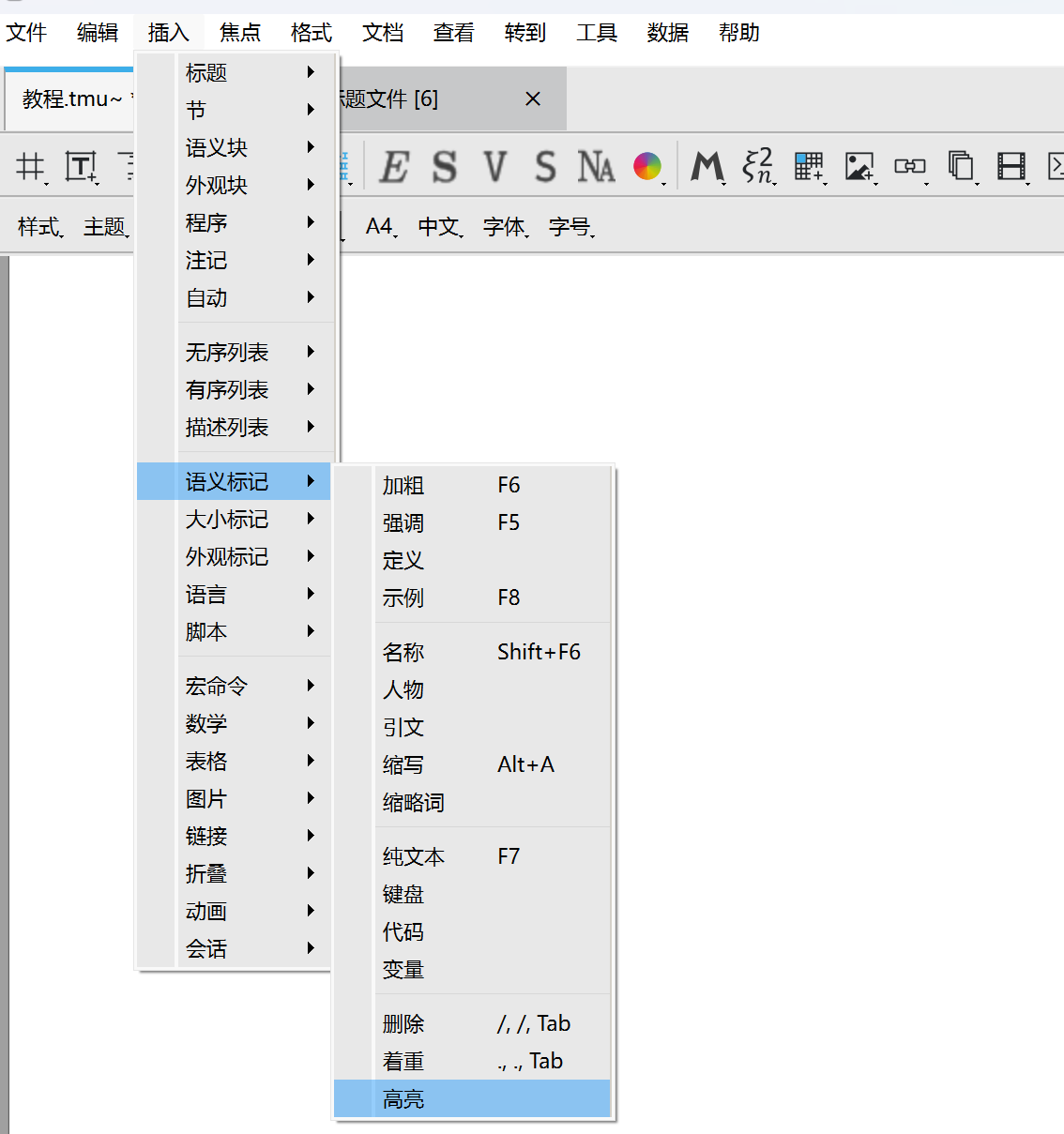 Insert the marked structure you want to assign a shortcut to