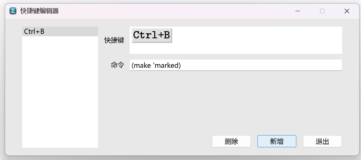 Enter a custom shortcut