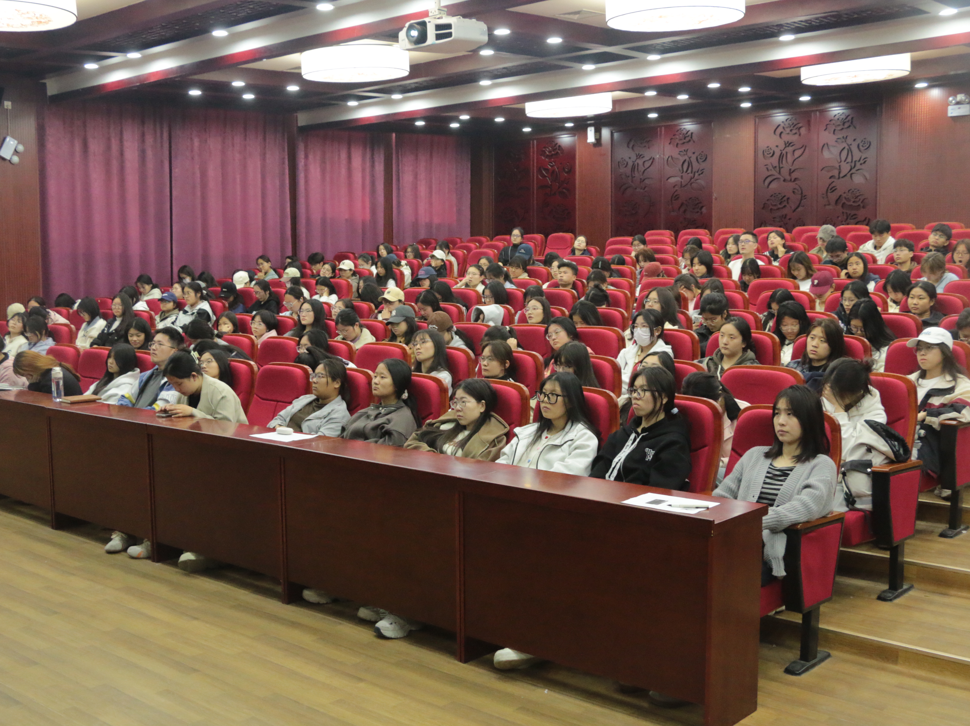 Lecture Scene
