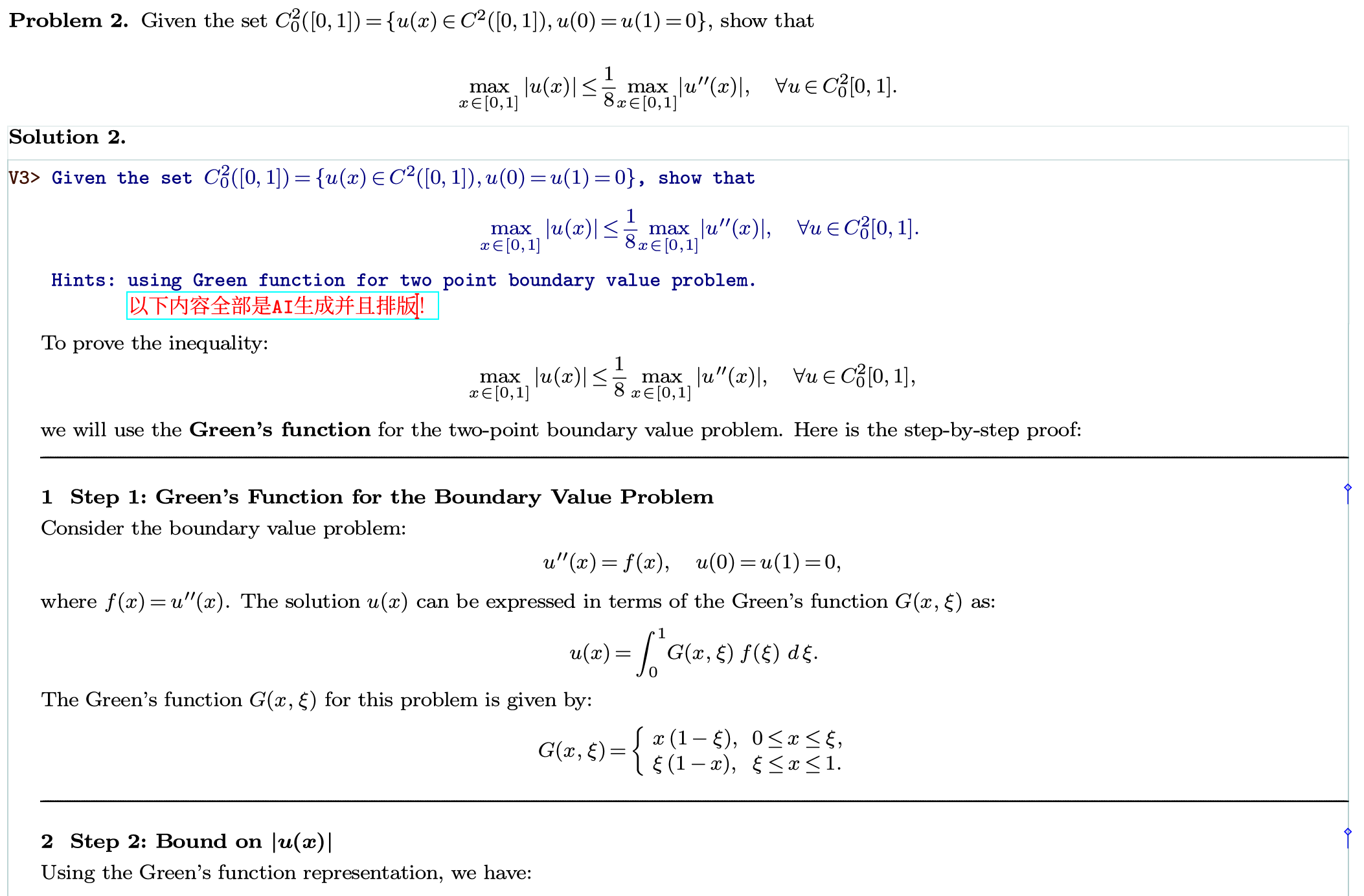 AI Automatic Typesetting