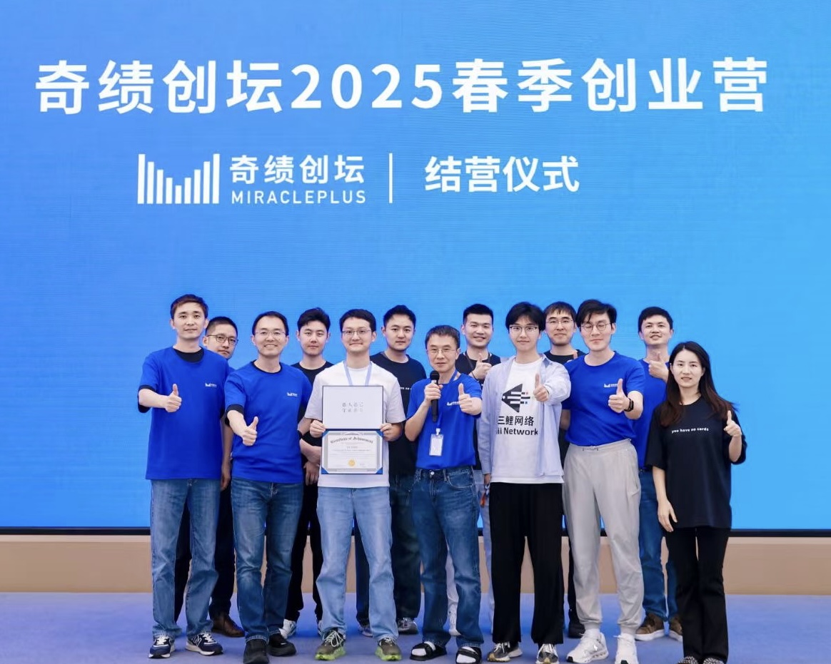 Founder camp closing group photo