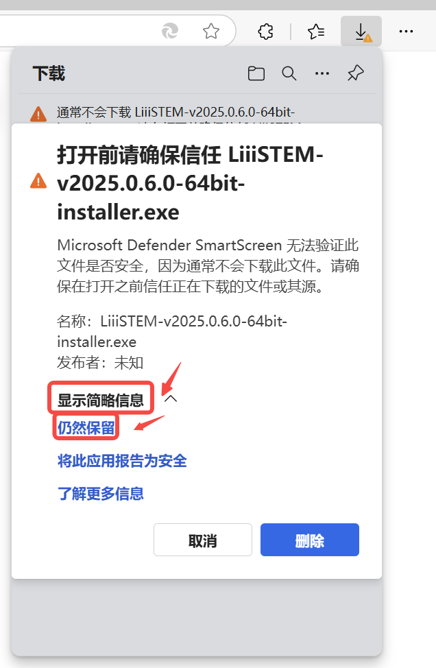 windows download 2