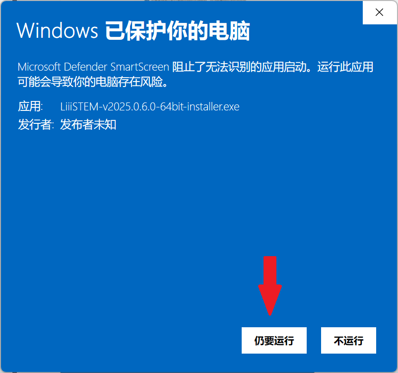 windows download 4